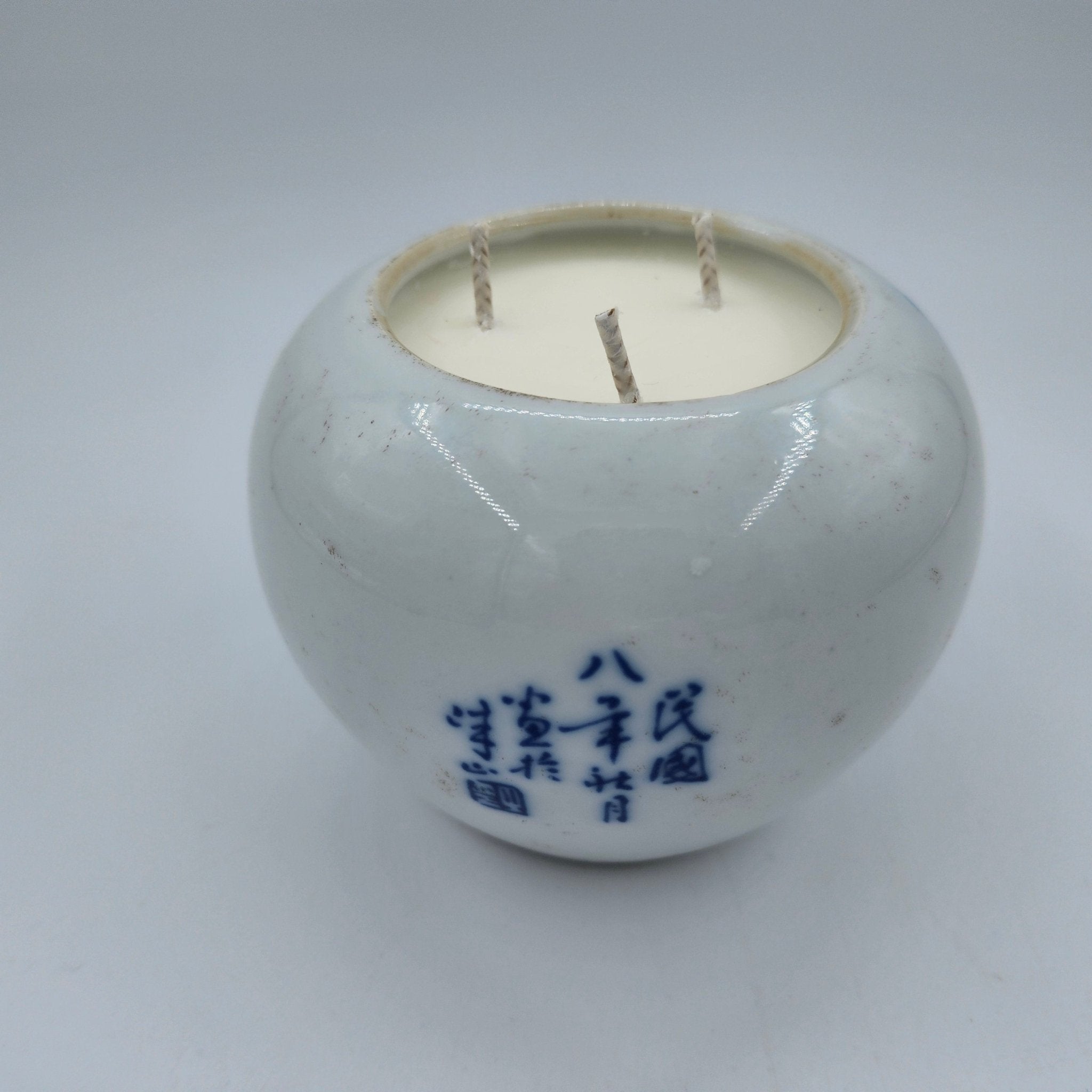 Scented Candle Rural Village from Inside Living Singapore, alternate angle.