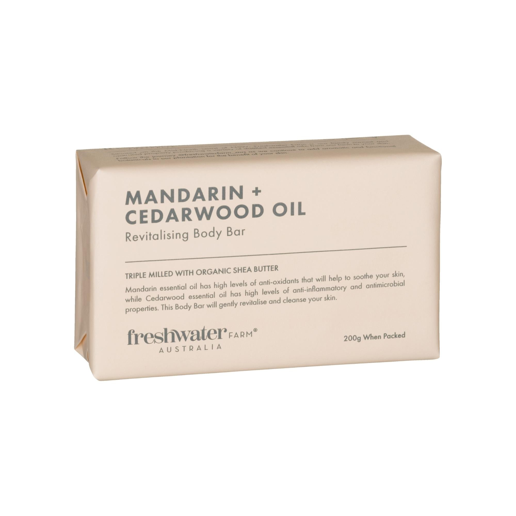 Mandarin & Cedarwood Oil Bar 200g from Inside Living Singapore. Shown front view.